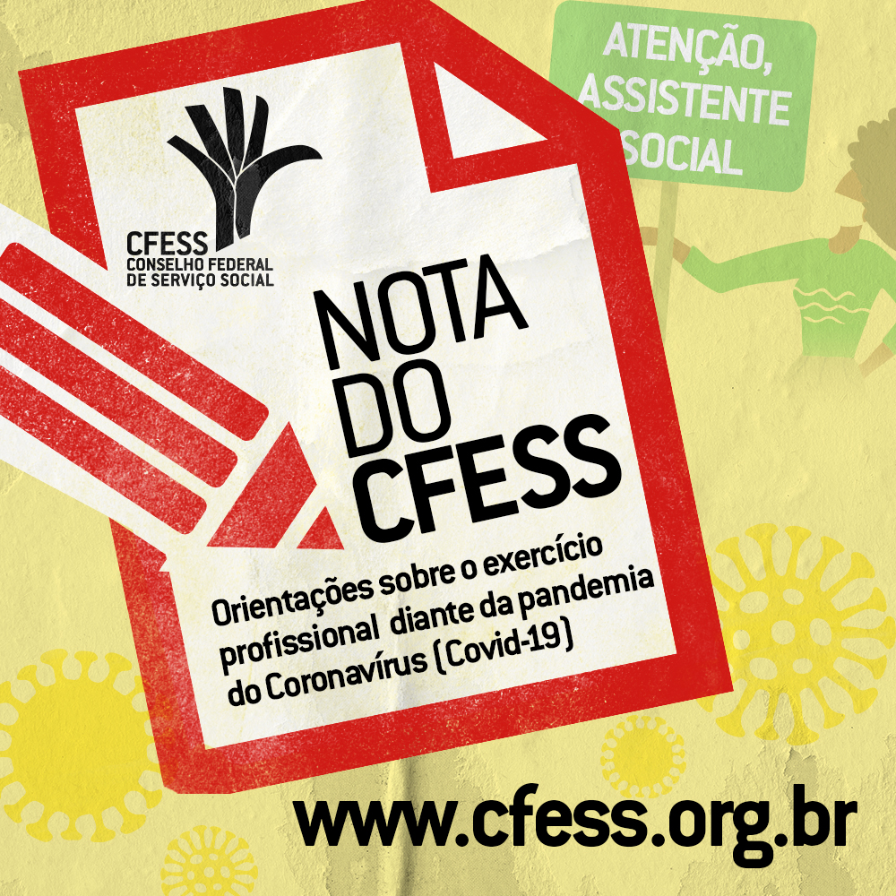 Comissões Permanentes de Ética de todo o país participam de seminário do  Conjunto CFESS-CRESS