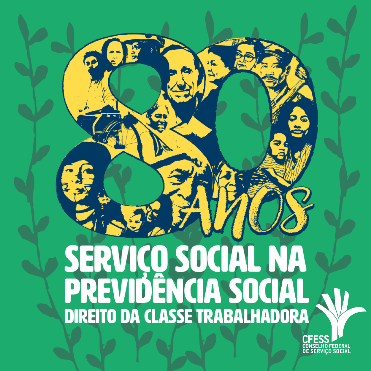 Serviço Social na Previdência: 80 anos de inserção e luta 