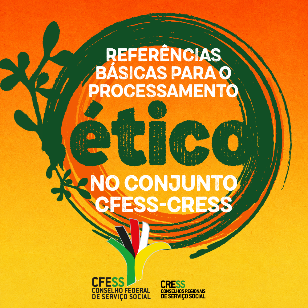 Arte-RefBasicaProcessamentoEtico.png