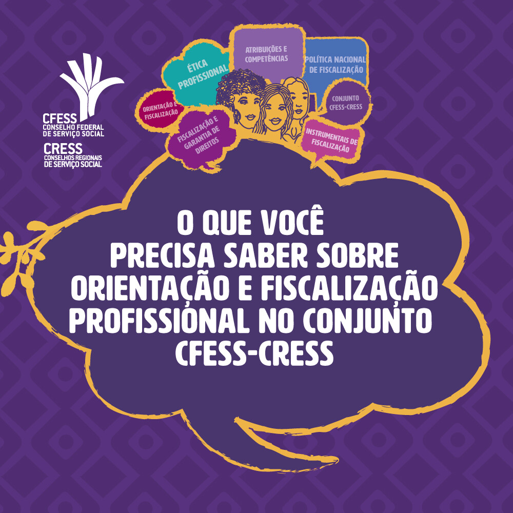 documentos-importantes-para-orientacao-e-fiscalizacao-cfess-cress