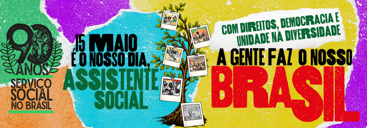 Dia da e do Assistente Social 2026