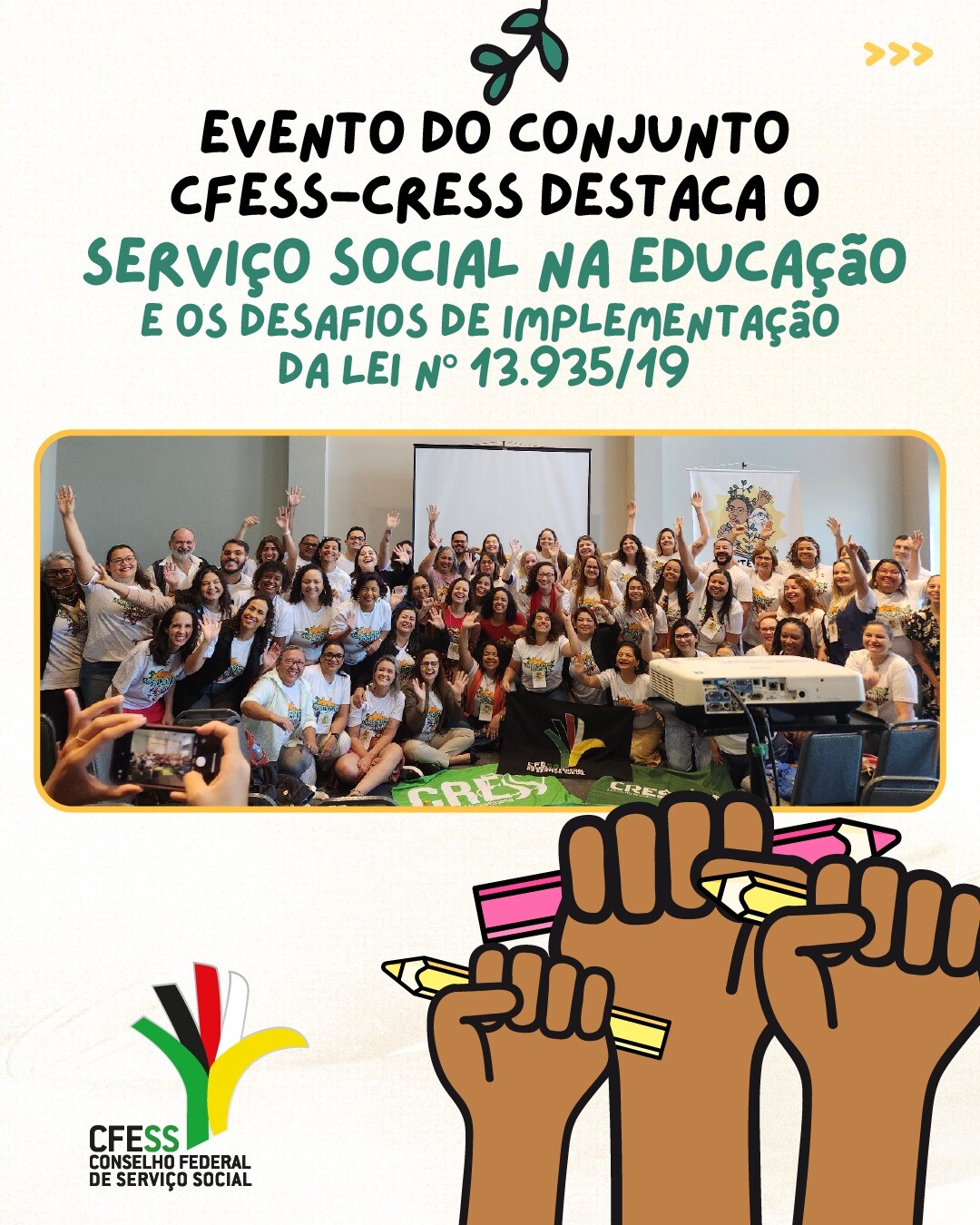 servico-social-na-educacao-e-tema-de-evento-do-conjunto-cfess-cress