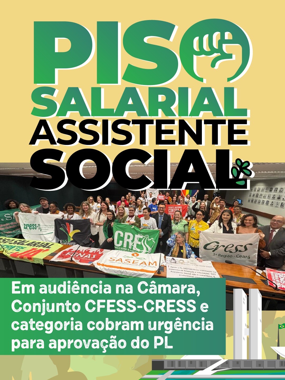 cfess-marca-presenca-na-camara-dos-deputados-em-defesa-do-piso-salarial