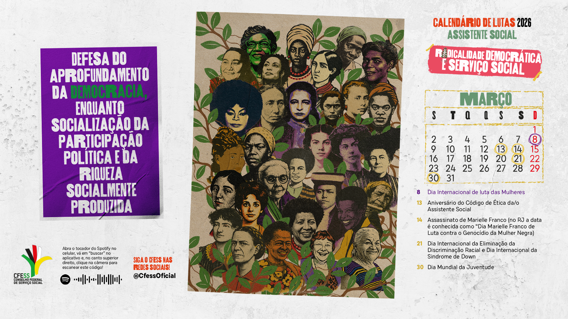 03-Março2025-CalendarioAS.png