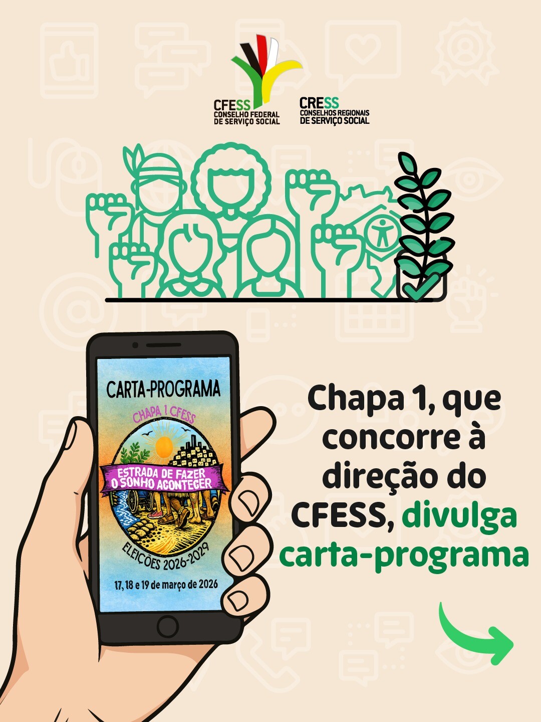 WhatsApp Image 2026-02-11 at 14.23.12.jpeg