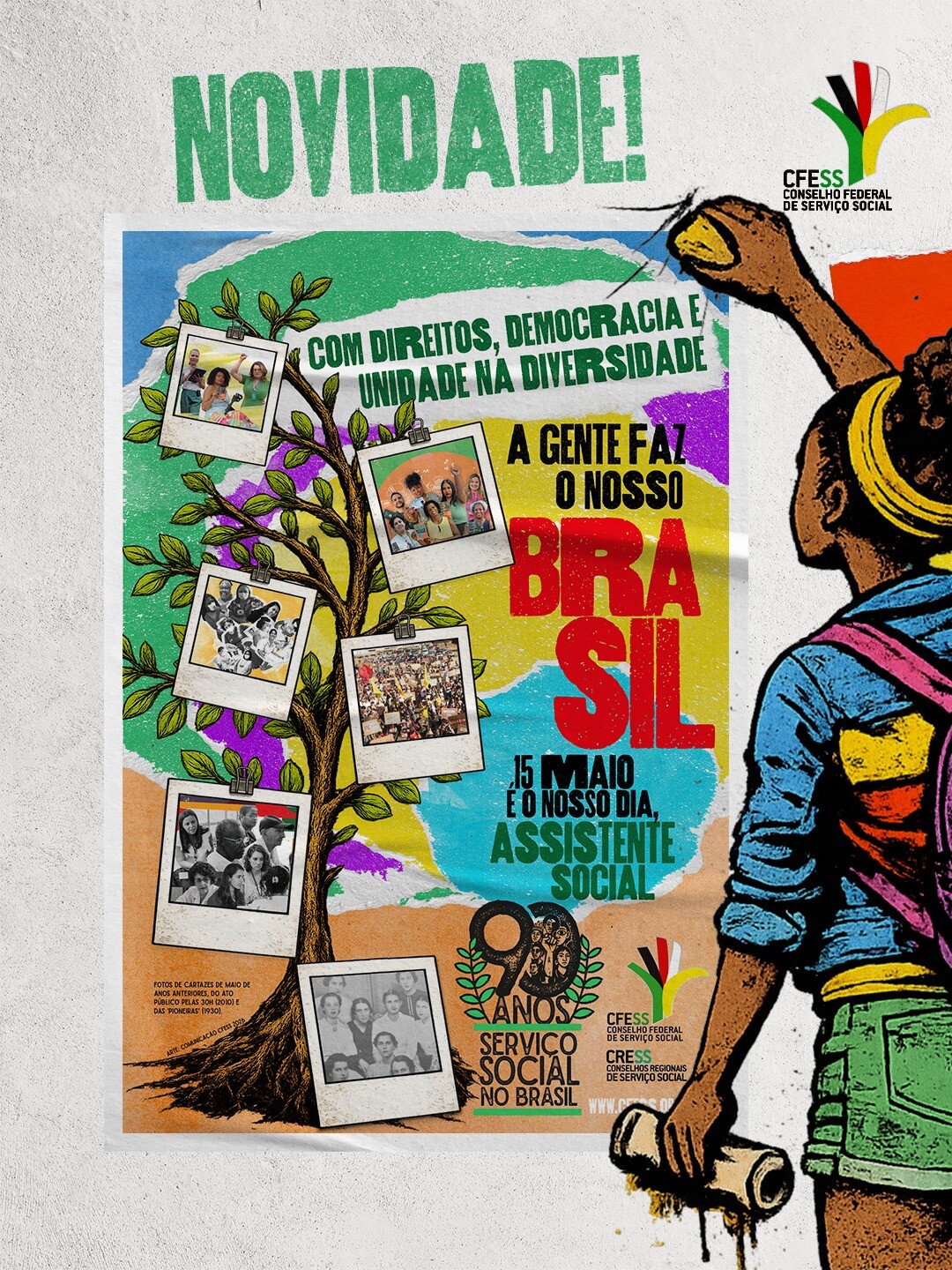 WhatsApp Image 2026-03-31 at 16.51.39.jpeg