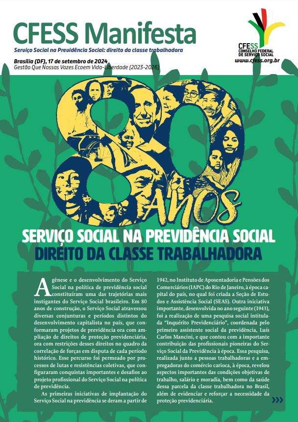 80 anos do Serviço Social na Previdência