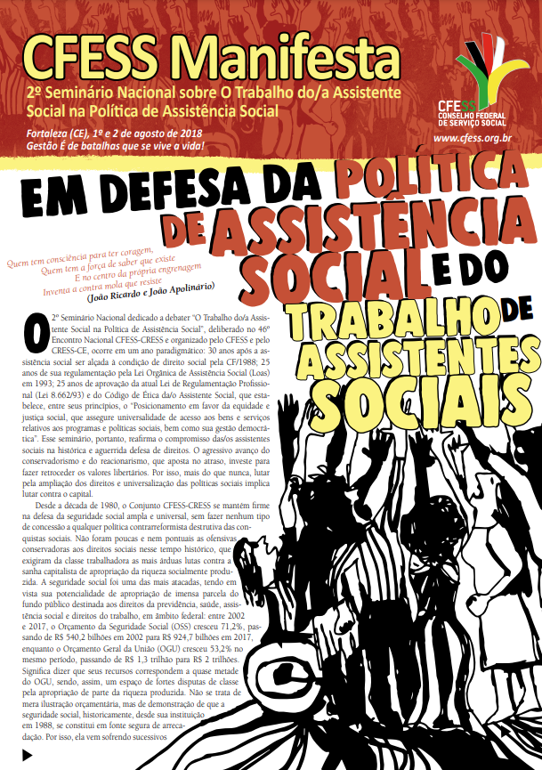 2º Seminário Nacional o Trabalho do/a Assistente Social na Política de Assistência Social