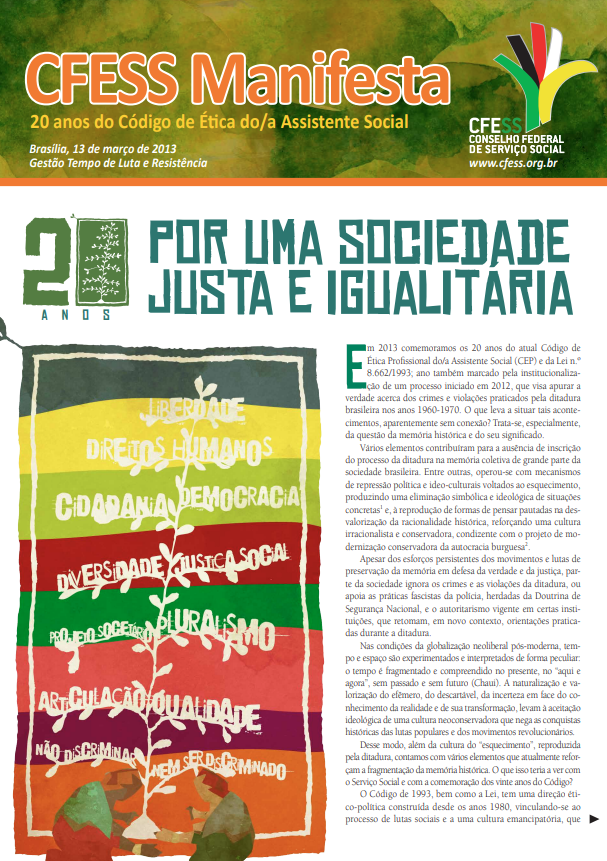 20 anos do Código de Ética do/a Assistente Social