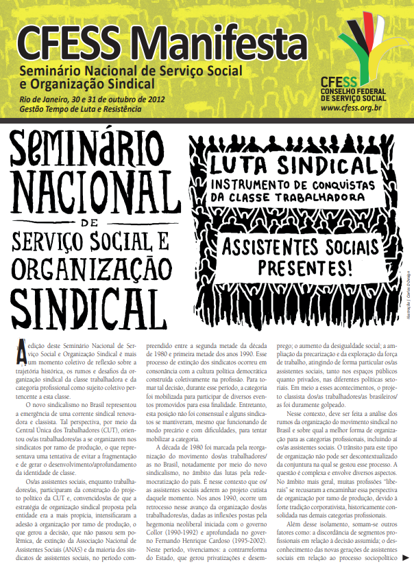 Seminário de Serviço Social e Organização Sindical