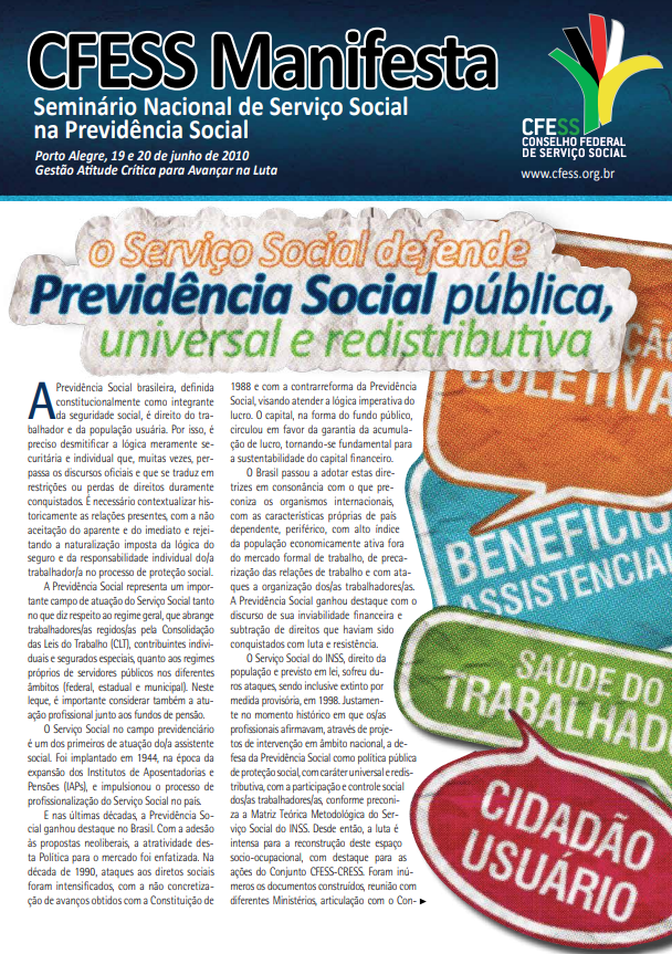 Seminário Nacional de Serviço Social na Previdência Social