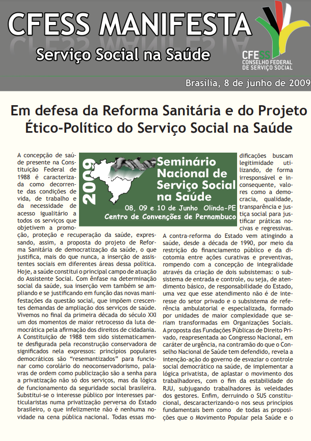 Seminário Nacional de Serviço Social na Saúde