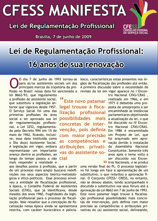 Lei de Regulamentação Profissional: 16 anos de sua renovação