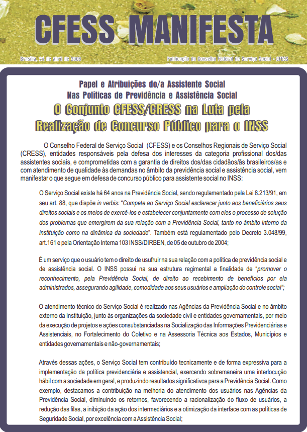 O Conjunto CFESS/CRESS na Luta pela Realização de Concurso Público para o INSS