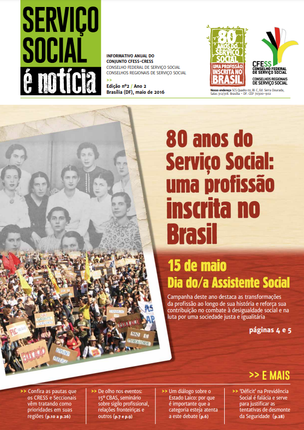 80 anos do Serviço Social no Brasil