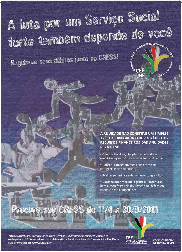 Campanha Nacional de Fortalecimento do Conjunto CFESS-CRESS - Cartaz