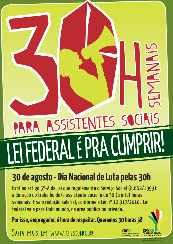 CARTAZ DIA NACIONAL DE LUTA PELAS 30 HORAS