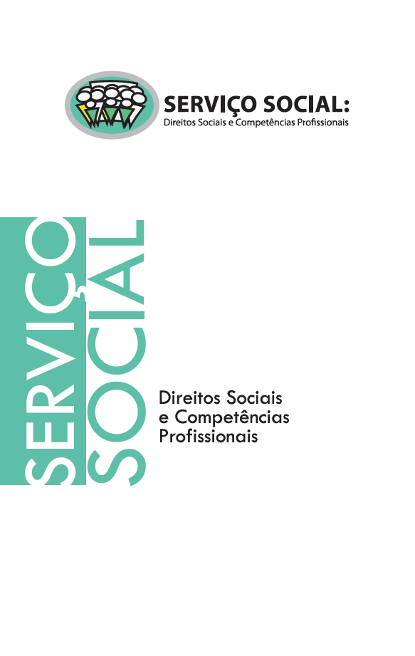 Livro do Curso de Especialização Direitos Sociais e Competências Profissionais (2009)